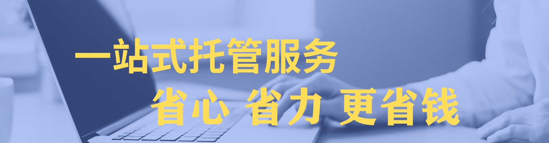 高碑店微信信息流