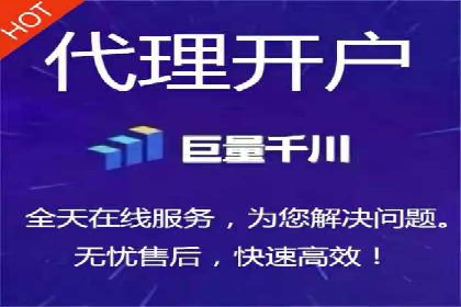 电影宣传中信息流营销的巧妙运用与案例分享